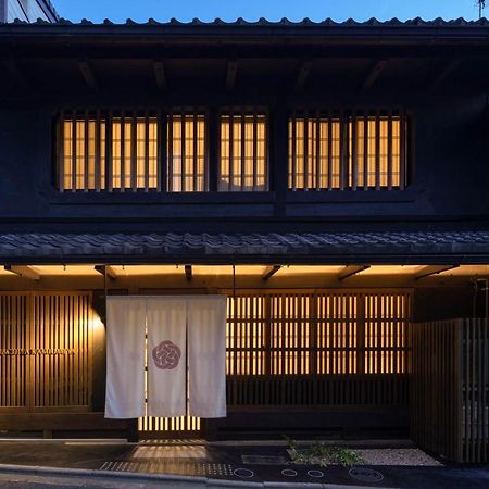 Hotel The Machiya Kamiumeya à Kyoto Extérieur photo