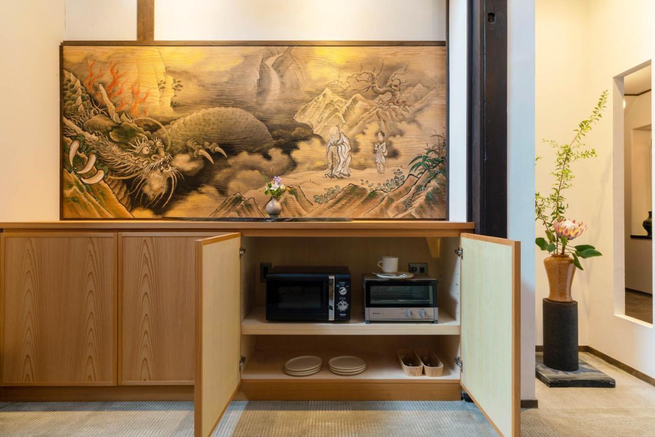 Hotel The Machiya Kamiumeya à Kyoto Extérieur photo
