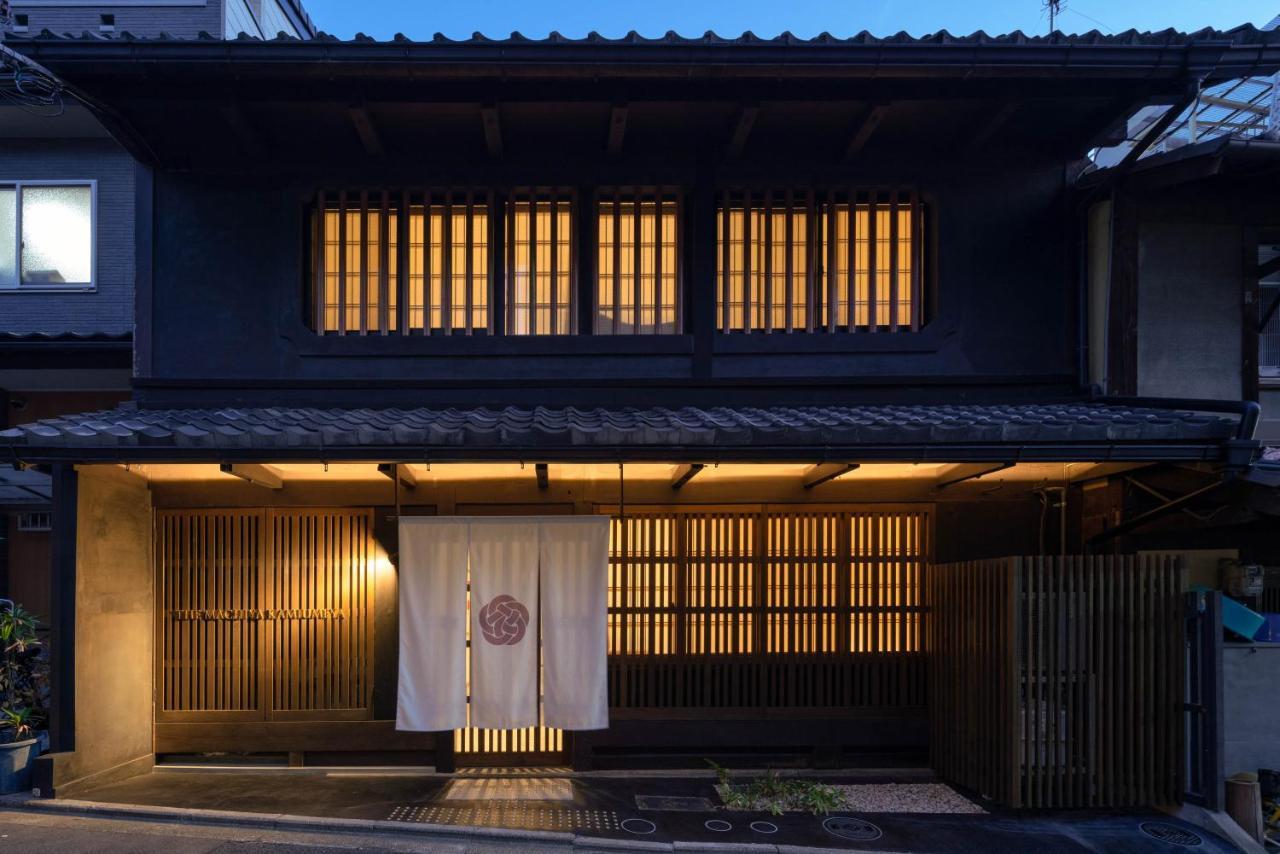 Hotel The Machiya Kamiumeya à Kyoto Extérieur photo