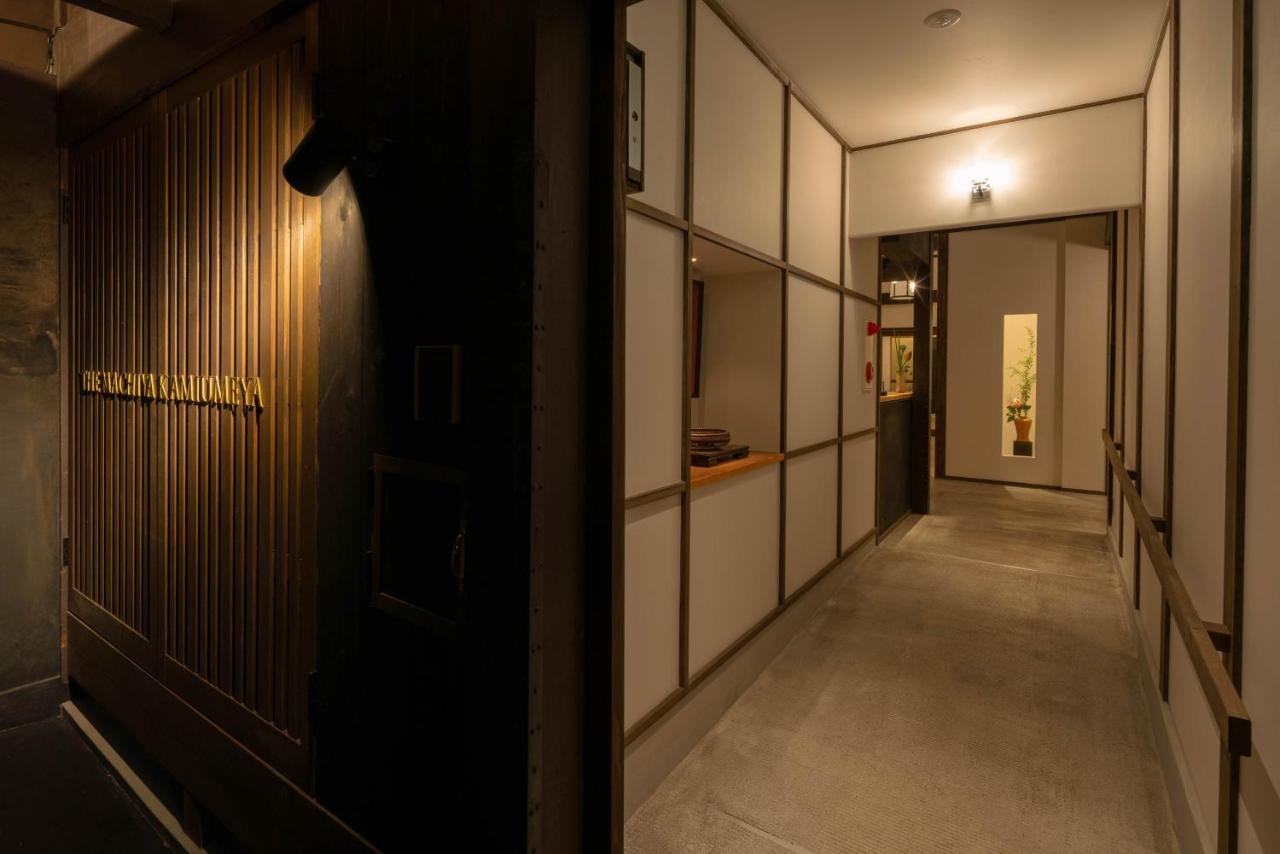 Hotel The Machiya Kamiumeya à Kyoto Extérieur photo