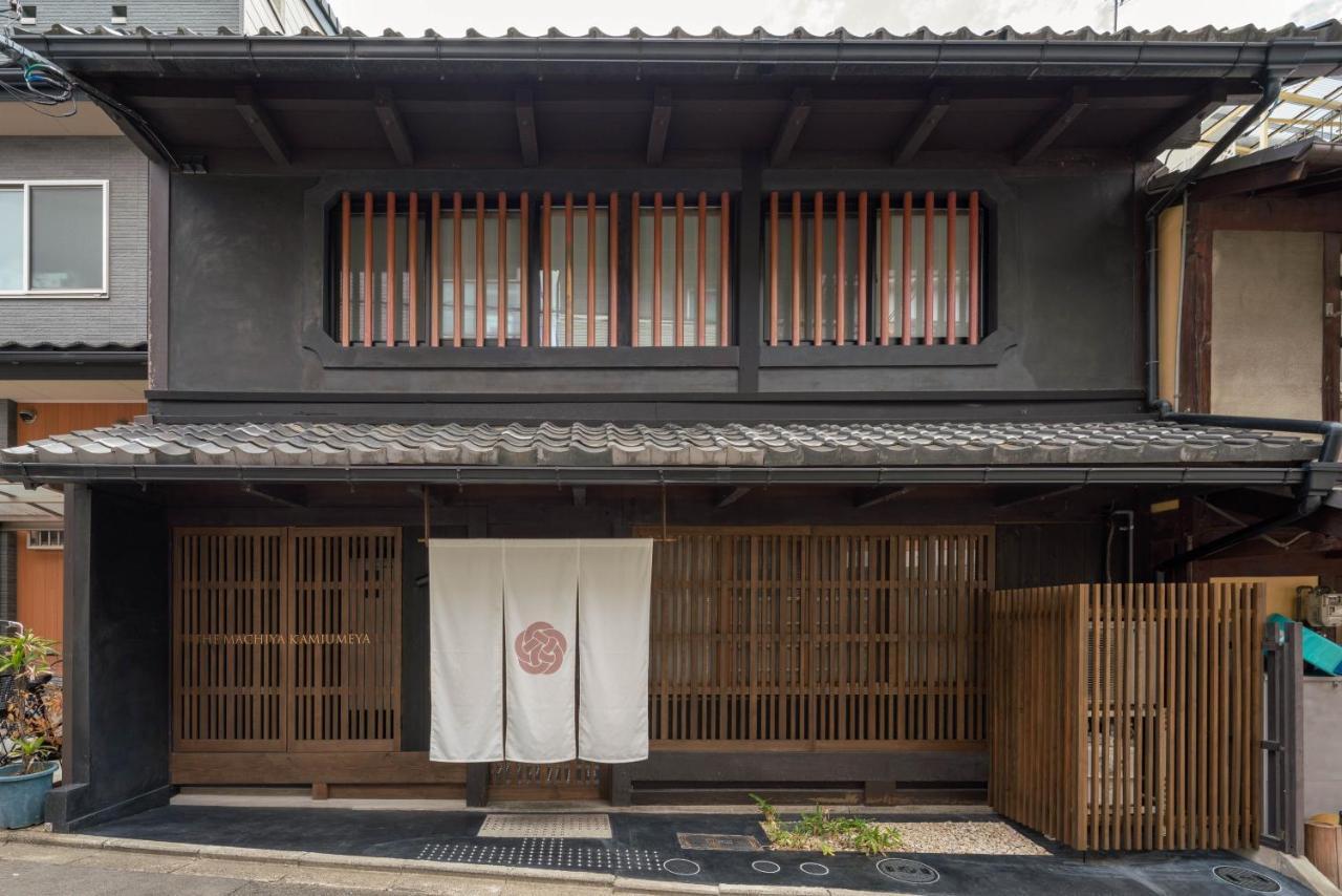 Hotel The Machiya Kamiumeya à Kyoto Extérieur photo