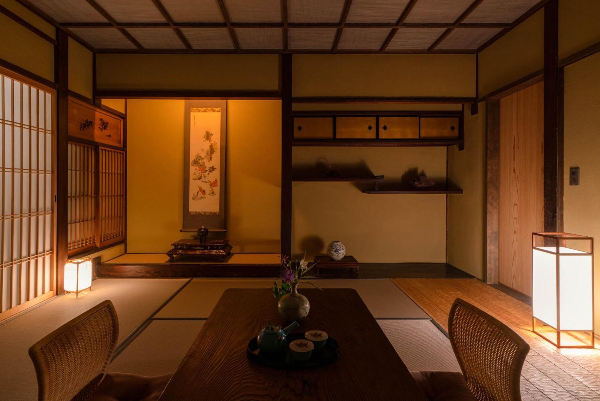 Hotel The Machiya Kamiumeya à Kyoto Chambre photo